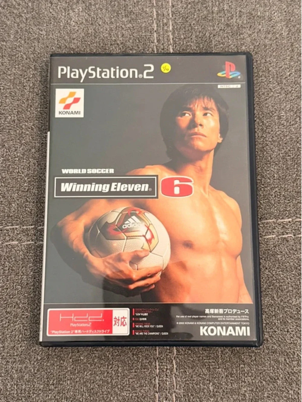 World Soccer Winning Eleven 6 (Japanese) for PlayStation 2